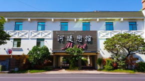  The Riverside Hotel & Motel  Yancheng District